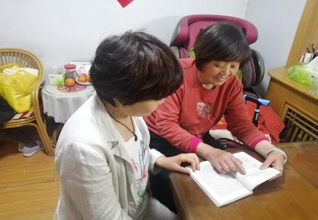 特種軸承事業(yè)部一支部開展 “閱讀紅色經典，傳承紅色精神”主題黨日活動