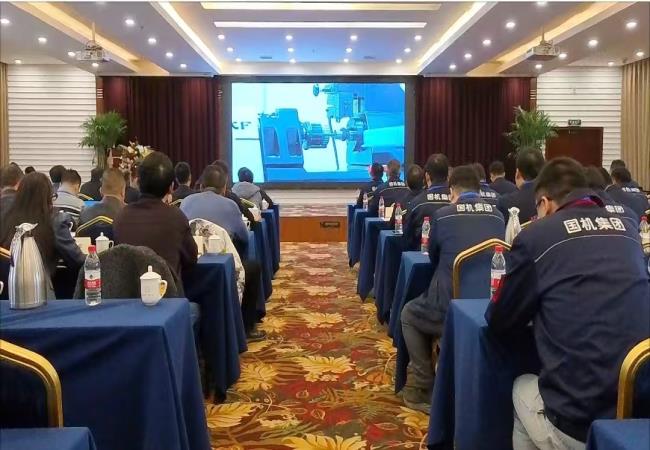 共謀發(fā)展新篇章，聚力再啟新征程 軸研所2025年經(jīng)銷(xiāo)商會(huì)議在洛陽(yáng)成功舉辦